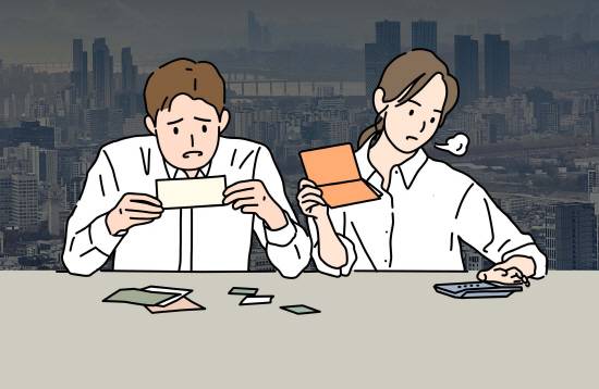 기사 특정내용과 무관. 게티이미지뱅크