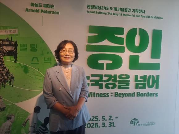 김종분 동신대 최고위과정 제2기 원우회장.