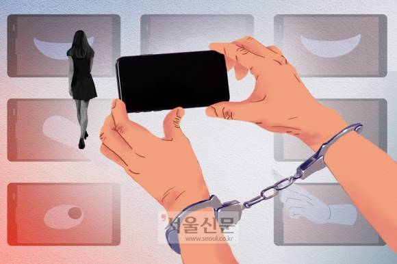 자료사진 서울신문