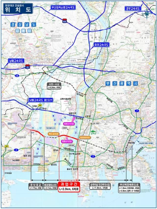 부산 엄궁대교 사업 위치도. 사진제공=부산시