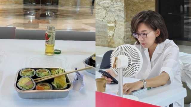 나경원 국민의힘 의원 SNS 갈무리