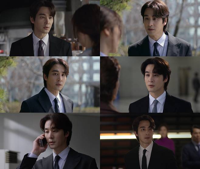 MBC 일일드라마 ‘태양을 삼킨 여자’ 방송 캡처