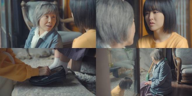 ‘미지의 서울’. 사진|tvN