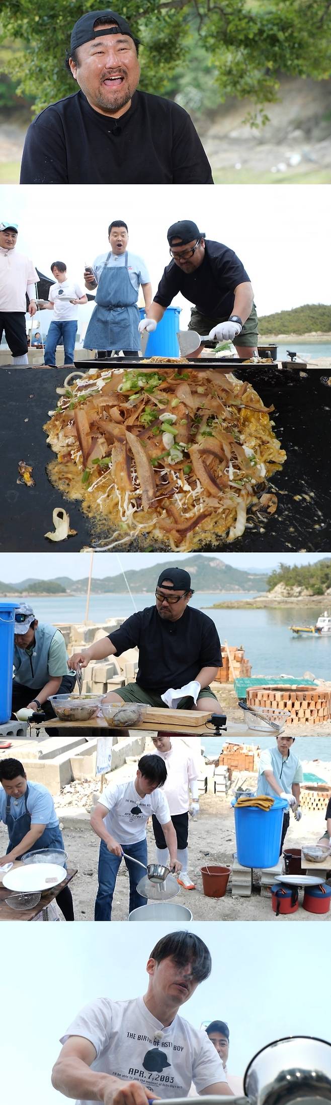 ‘푹다행’. 사진| MBC