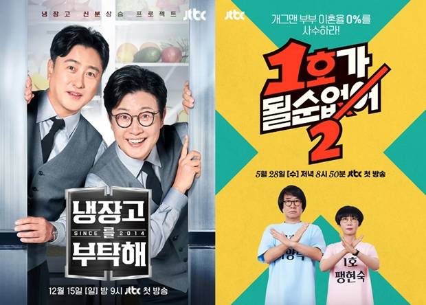 티브이데일리 포토