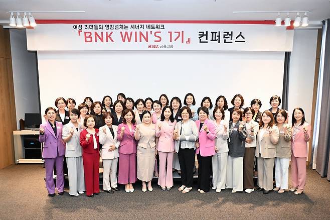 BNK WIN'S [BNK금융 제공]