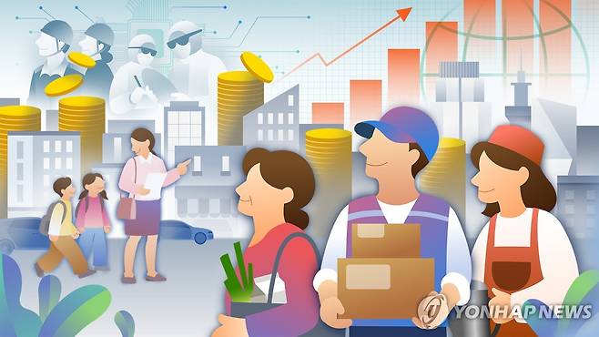 역동 경제 (PG) [강민지 제작] 일러스트