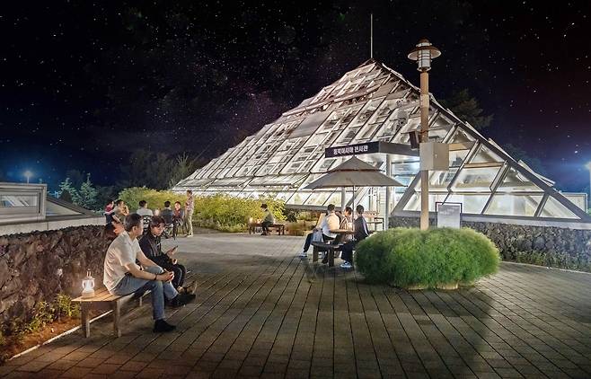 국립백두대간수목원 알파인하우스 [한국수목원정원관리원 제공. 재판매 및 DB 금지]