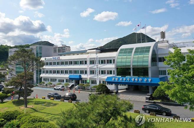 전북 순창군청 청사 [순창군 제공. 재판매 및 DB 금지]