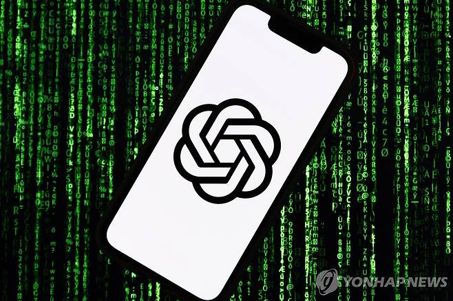 챗GPT 로고 [EPA 연합뉴스 자료사진 재판매 및 DB 금지]