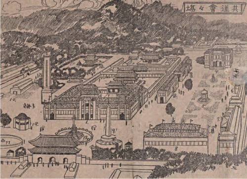 ◇조선물산공진회장 전경. 매일신보 1915년 9월3일자