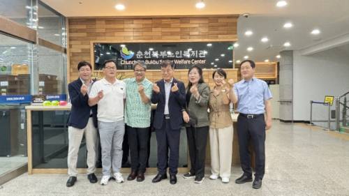 (사)미래를 여는 체인지메이커스(회장:이무송)와 춘천북부노인복지관(관장:최기원)은 는 지난달 30일 춘천북부노인복지관에서 간담회를 개최했다.