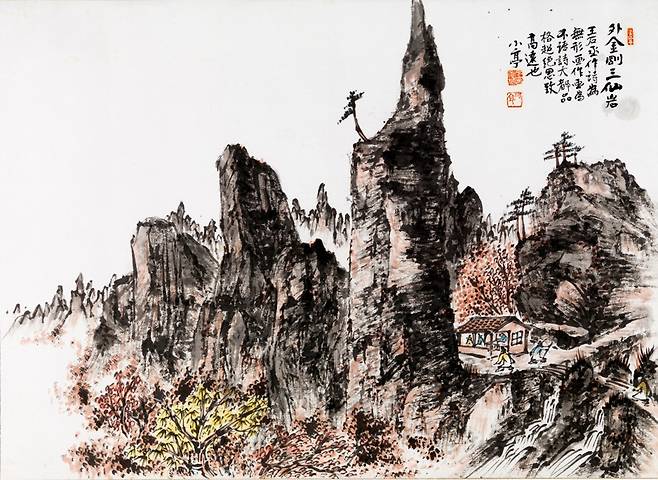 변관식作 ‘와금강’