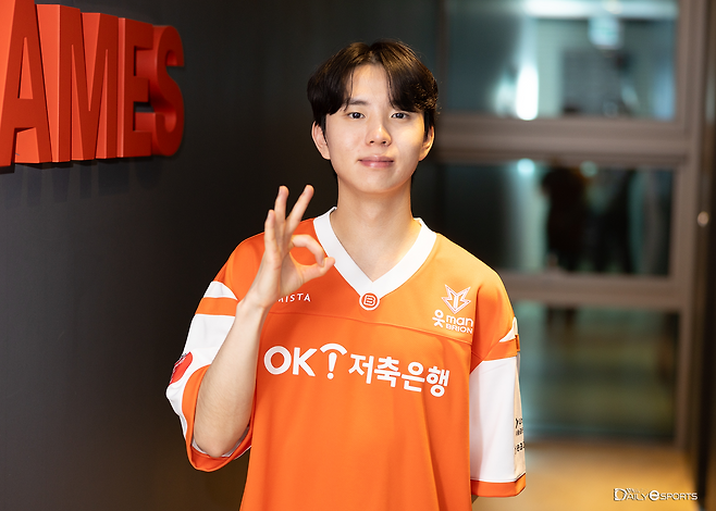 베트남 최고 인기 선수인 '모건' 박루한.