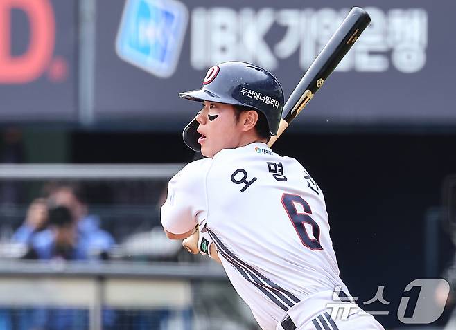 두산 베어스 오명진. /뉴스1 DB ⓒ News1 김도우 기자