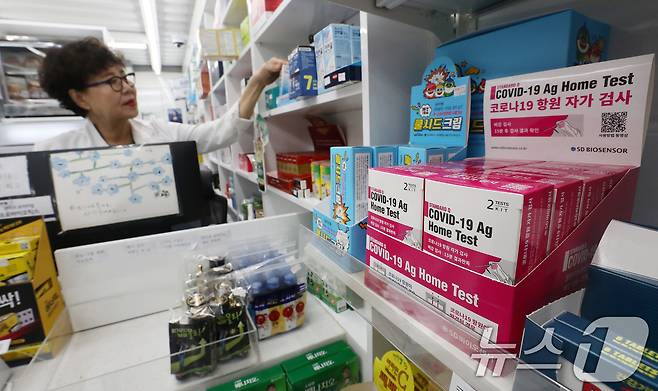 서울시내 한 약국. 2024.8.13/뉴스1 ⓒ News1 박세연 기자