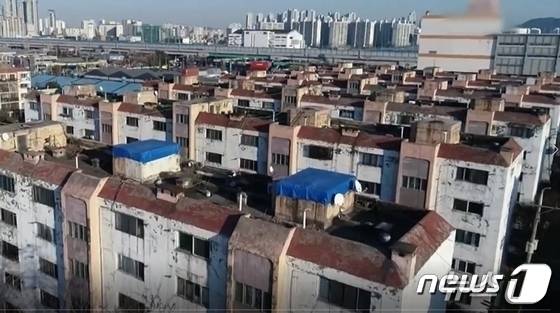 인천 중구 항운·연안아파트(인천시 제공/뉴스1)