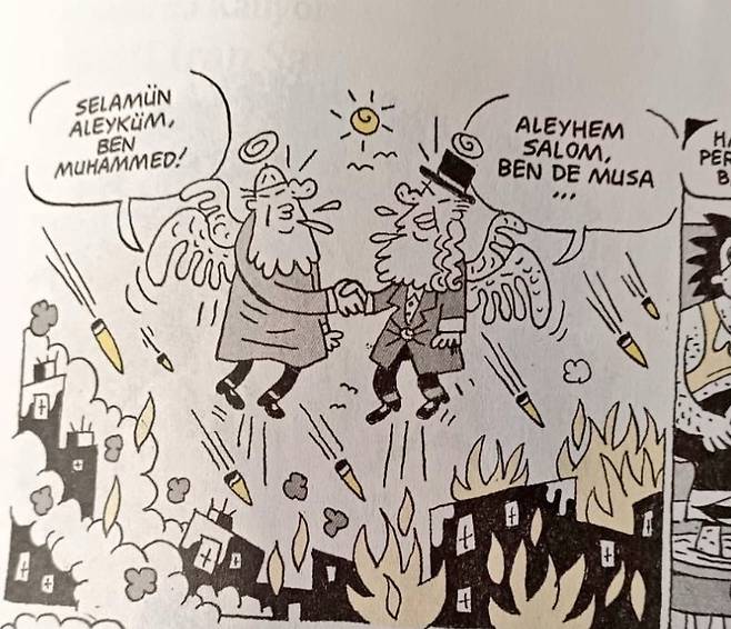 이슬람 예언자 무함마드를 모욕했다는 논란이 불거진 튀르키예 잡지 '르만'의 만화. <출처=엑스(X) 게시물 갈무리>