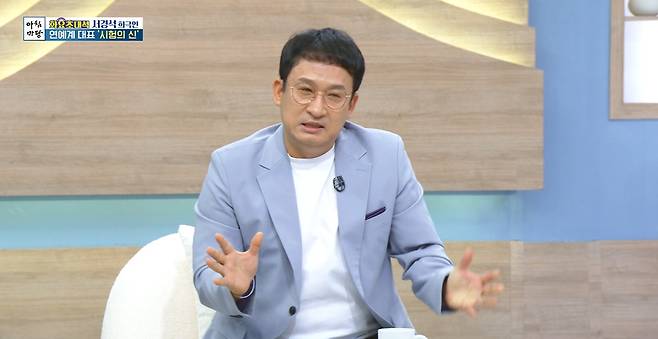 KBS 1TV