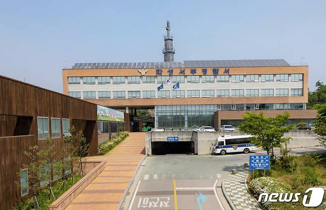 경기 화성서부경찰서 전경. (경기남부경찰청 제공. 재판매 및 DB 금지) ⓒ News1