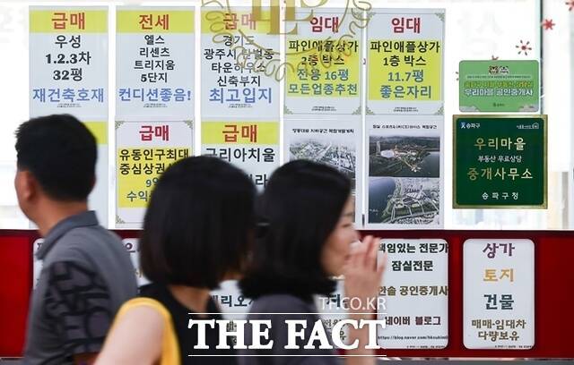 지난 5월 말 만료 예정이었던 전세사기특별법이 2027년까지 2년 연장됐지만, 전세사기 피해자들은 피해자 요건이 여전히 엄격하고, 복잡한 구제 절차로 인해 실질적인 피해 구제가 더디다고 지적한다. /뉴시스