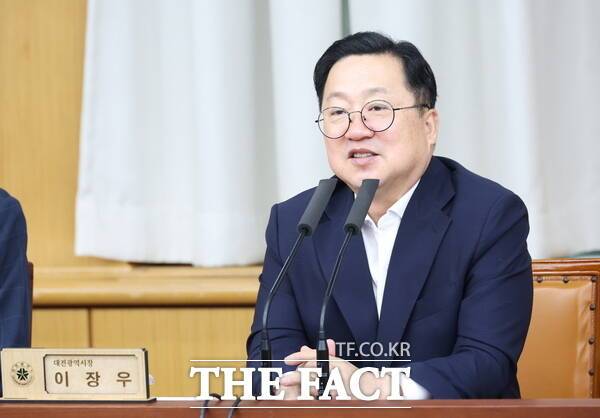 이장우 대전시장이 1일 확대간부회의를 주재하고 있다. /대전시