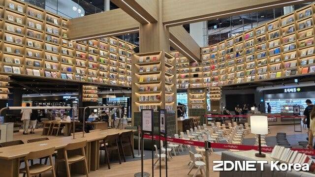 스타필드 마켓 킨텍스점 내 북그라운드