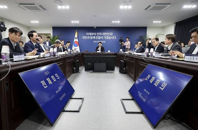 연합뉴스