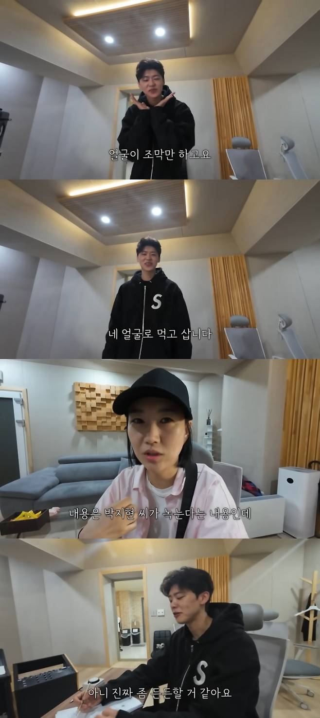 출처: 유튜브 채널 ‘도장TV’