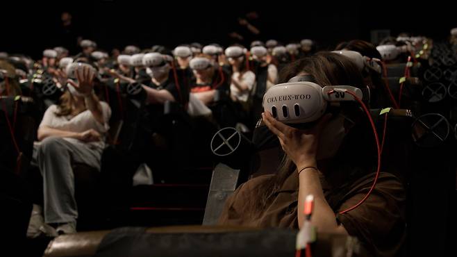 '차은우 VR 콘서트: 메모리즈' /어메이즈