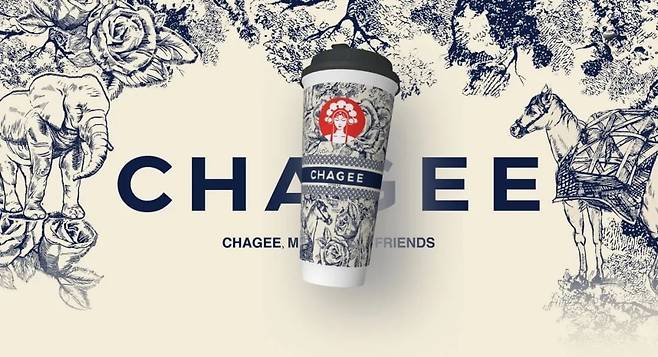 '스타벅스 리저브'를 벤치마킹해 출범한 중국 밀크티 브랜드 빠왕차지. 패키지도 고급스러움을 추구한다. /빠왕차지 제공