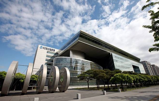 한국산업은행 전경. /산업은행 제공