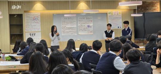 우송고등학교 자치캠프. 대전교육청 제공