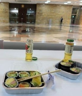 ⓒ나경원 의원 SNS 갈무리