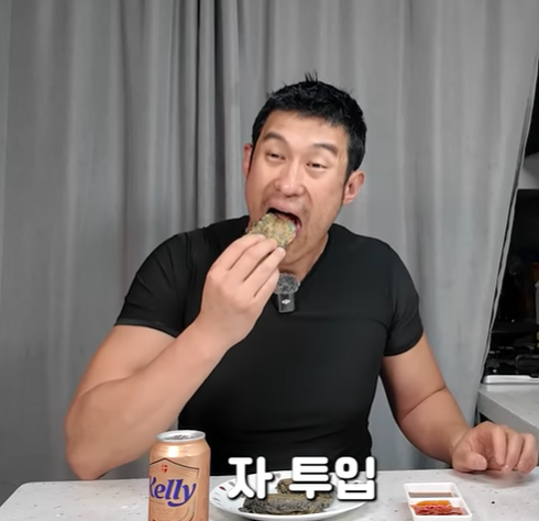 ⓒ이충근 유튜브 영상 갈무리