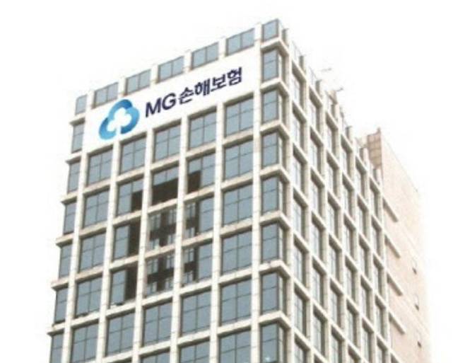 예금보험공사가 1일 "MG손해보험 노동조합과 계약이전·매각 병행 추진에 대해 큰 틀에서 합의했다"고 밝혔다.ⓒMG손보