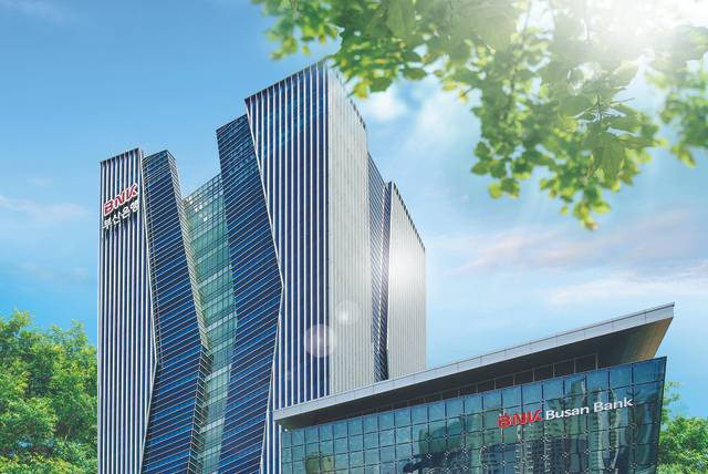 BNK부산은행 본사 전경. [부산은행 제공]