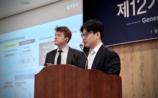 서범석(오른쪽) 루닛 대표가 올 3월 열린 주주총회에서 발언하고 있다. 루닛 제공