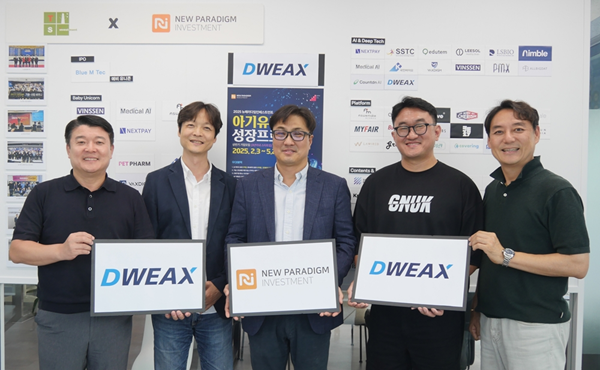 △사진 왼쪽부터 뉴패러다임 배상승 공동대표, 디윅스 안철희 연구소장, 디윅스 안준형 대표, 디윅스 신재홍 이사, 뉴패러다임 박제현 공동대표