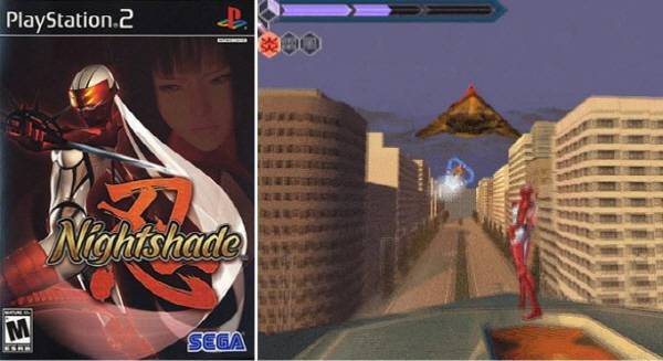 조기자가 YBM시사닷컴 시절에 직접 서비스했던 시노비 2탄, 쿠노이치