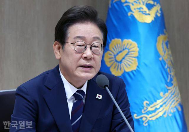 이재명 대통령이 1일 대통령실 청사에서 열린 국무회의를 주재하며 발언하고 있다. 왕태석 선임기자