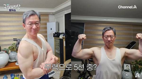 이재명 정부 초대 법무부 장관 후보자로 지명된 정성호(64) 더불어민주당 의원의 남다른 근육질 몸매가 화제가 되고 있다.​/사진=채널A ‘국회의사당 앵커스’​