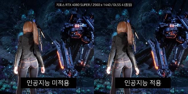 스텔라 블레이드의 인공지능 기술 적용 전(좌), 후(우)의 이미지. 역동적인 움직임이 있을 때를 제외하면 화질 차이는 느끼기 어려운 수준이다 / 출처=IT동아