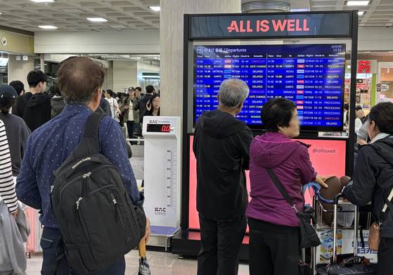 지난 5월 제주국제공항 3층이 이용객들로 붐비고 있다. [뉴스1]/뉴스1