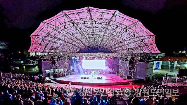 ▲ 동해문화예술회관 야외공연장 모습.