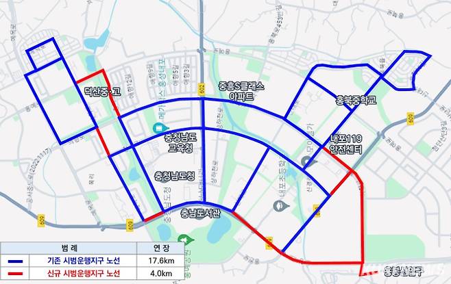 내포신도시 자율주행버스 노선도.
