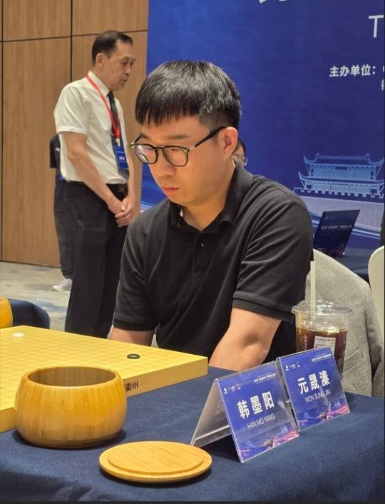 원성진 9단이 제3회 란커배 32강에 올랐다. 사진[연합뉴스]