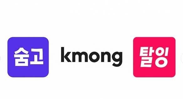 용역 중개 플랫폼 로고. [사진 출처 = 연합뉴스]