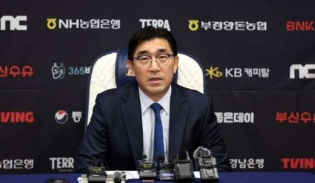 이진만 NC 대표이사. 사진=연합뉴스