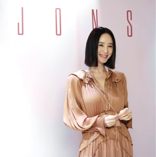 사진 = 김혜수 SNS